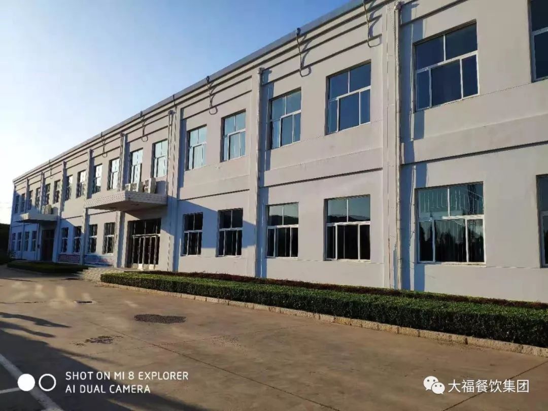 大?！按笫录? title=